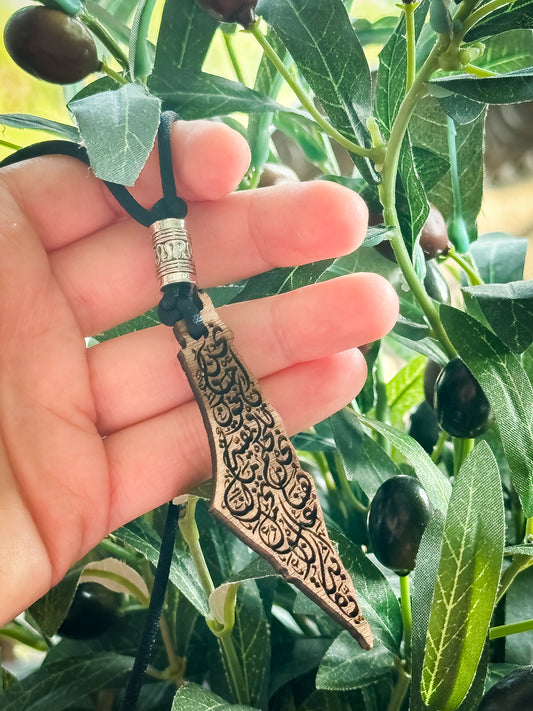 Palestinian Map pendant with Arabic Calligraphy