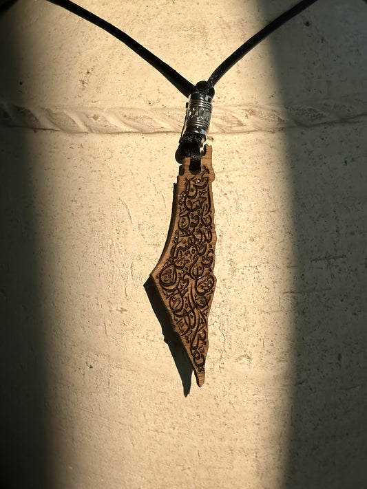 Palestinian Map pendant with Arabic Calligraphy